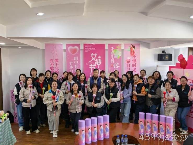 春日雅集 指尖拾光 | 4399js金莎公司举办三八女神节主题庆祝活动